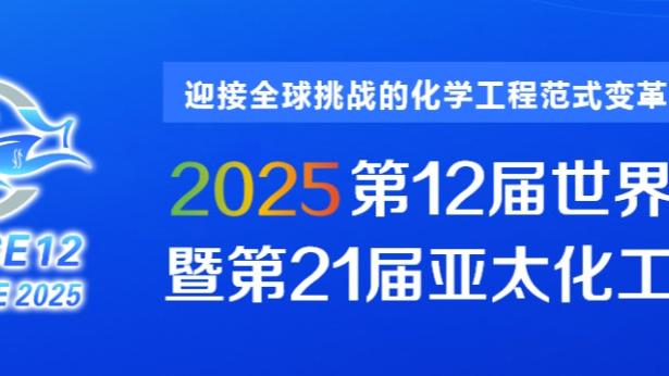 半岛客户端下载苹果截图2